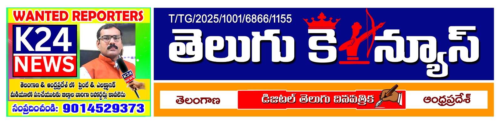 K24 News Telugu